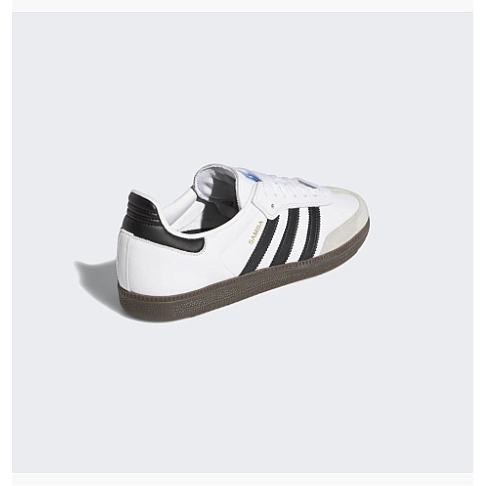 Кросівки Adidas Samba ADV GZ8477