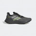 Кросівки Adidas Terrex Soulstride Rain RDY GZ9032