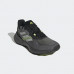 Кросівки Adidas Terrex Soulstride Rain RDY GZ9032
