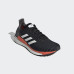 Кросівки Adidas Solar Glide 19 G28062