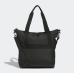 Сумка Adidas All Me 2 Tote GC3114