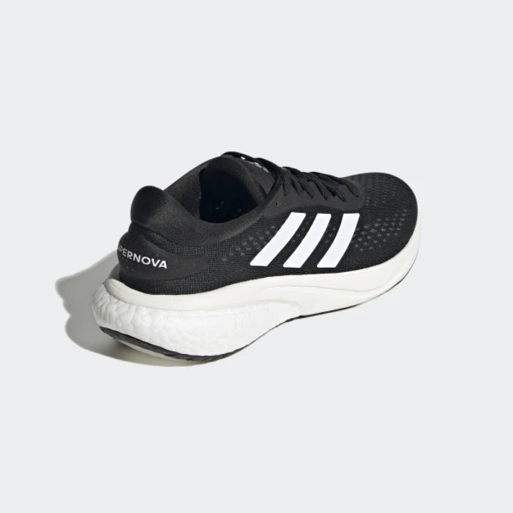 Кросівки Adidas Supernova 2 W GW6174