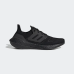 Кросівки Adidas Ultraboost 22 W GX5587