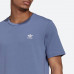 Футболка Adidas Essentials Tee H34632