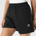 Шорти Adidas Originals Shorts H37885