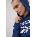 Костюм Reebok Vector Track Suit HG7955