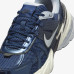 Кросівки Nike V2K Run HJ4497 400