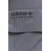 Куртка Adidas Originals Adventure Winter HK5012