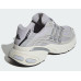 Кросівки Adidas XLG 2.0 HQ7553 Кросівки Adidas XLG 2.0 HQ7553