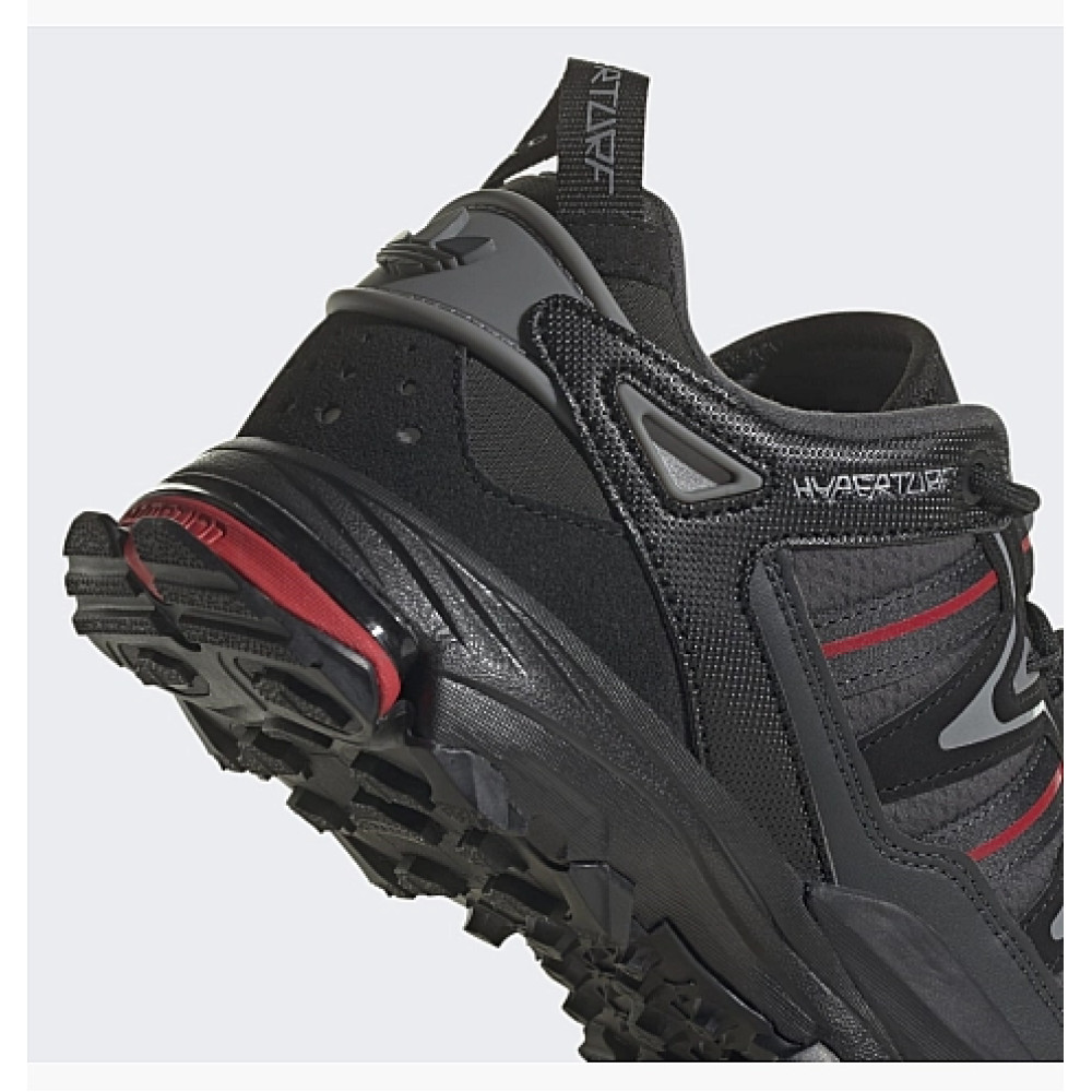 Кросівки Adidas Hyperturf HQ9119 Кросівки Adidas Hyperturf HQ9119
