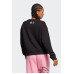 Світшот Adidas Andre Saraiva HY4267