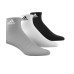Шкарпетки Adidas Performance IC1281