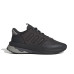Кросівки Adidas X PLRPHASE ID5901