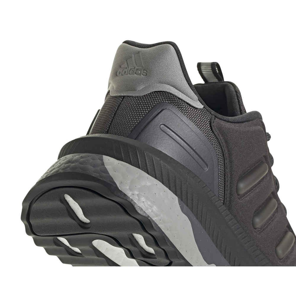 Кросівки Adidas X PLRPHASE ID5901