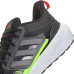 Кросівки Adidas Ultrabounce TR ID9399