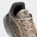 Кросівки Adidas Ozmillen IE3517