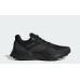 Кросівки Adidas Terrex Soulstride R.RDY IE7636