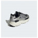 Кросівки Adidas Ozmillen IF4012