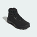 Черевики Adidas Trrex AX4 Mid Beta IF4953