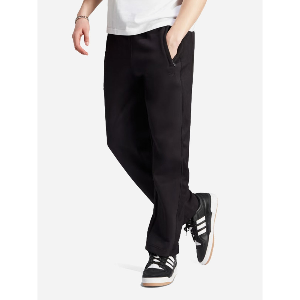 Штани чоловічі Adidas Originals IJ0707