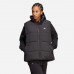 Жилетка Adidas Originals Reversible Vest IJ8187