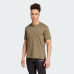 Футболка Adidas Terrex Xploric Logo IM8244