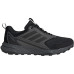 Кросівки Adidas Terrex Teacefinder 2 Climaproof JI0274