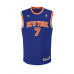 Майка Adidas INT Swingman NBA New York Knicks Jersey L71723