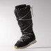Черевики Adidas Troper M29793