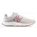 Кросівки New Balance M520LR8