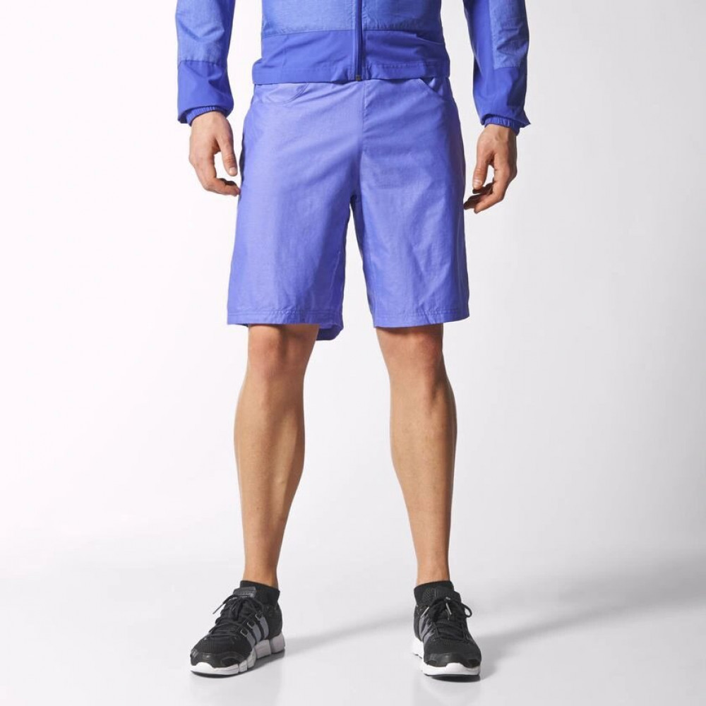 Шорти Adidas Ultra Run Shorts S09926