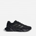 Кросівки Adidas X9000L4 S23667