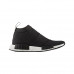 Кросівки Adidas NMD_CS1 Primeknit S32184