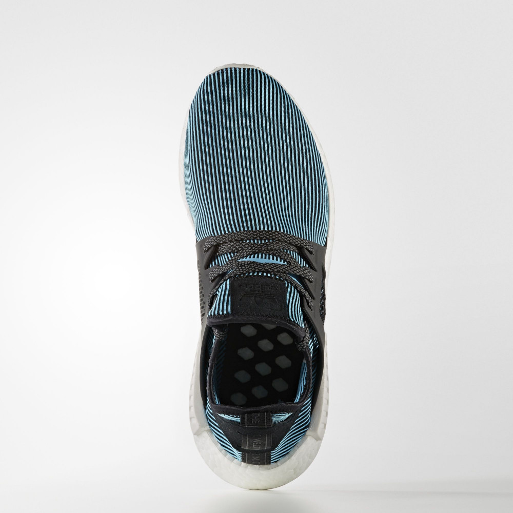 Кросівки Adidas NMD_XR1 Primeknit M S32212