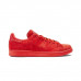 Кросівки Adidas Stan Smith S75109