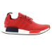 Кросівки Adidas NMD_R1 W S76013