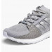 Кросівки Adidas EQT King Primeknit Support Ultra S76777