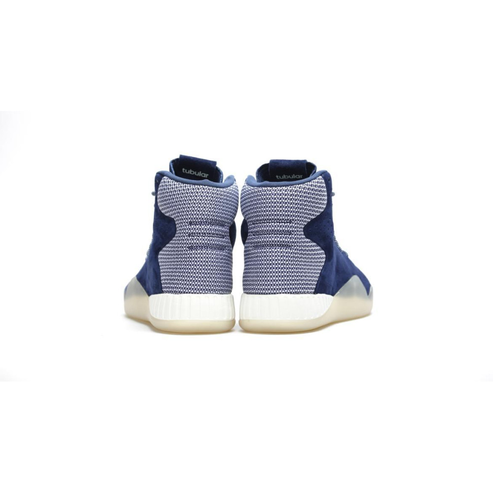 Кросівки Adidas Tubular Instinct S80087