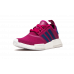 Кросівки Adidas NMD_R1 S80205