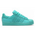 Кросівки Adidas Superstar Adicolor S80331