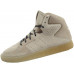 Кросівки Adidas Tubular Invader 2.0 S80404