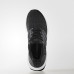 Кросівки Adidas Ultra Boost W S80682