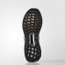 Кросівки Adidas Ultra Boost 3.0 S80683