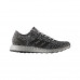 Кросівки Adidas Pure Boost ART S80701