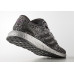 Кросівки Adidas Pure Boost ART S80701