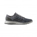 Кросівки Adidas Pure Boost S80703