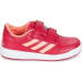 Кросівки Adidas AltaSport Cf S81057