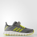 Кросівки дитячі Adidas RapidaFlex K S81121
