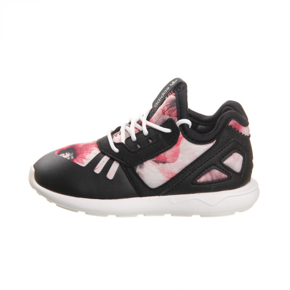 Кросівки Adidas Tubular S81479