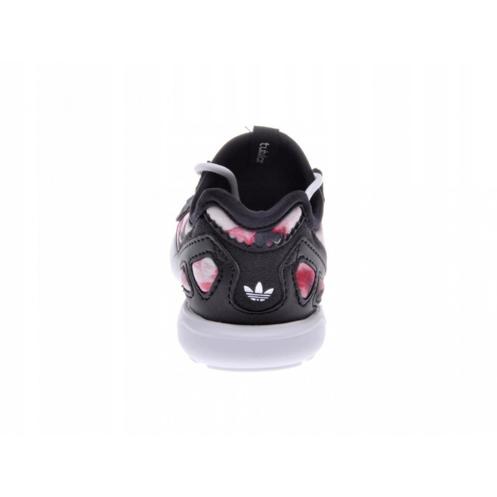 Кросівки Adidas Tubular S81479